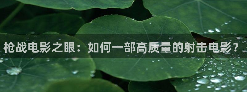 新闻图片