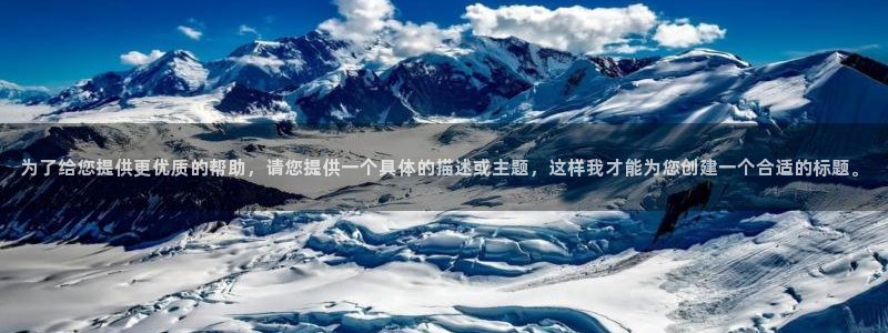新闻图片