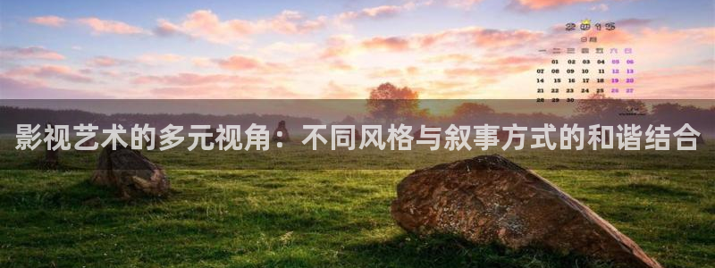 樱花影视在线观看视频