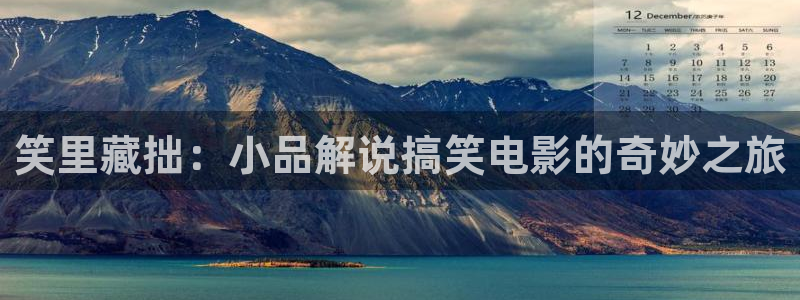 樱花视频看动漫