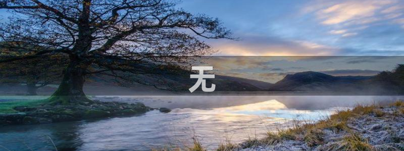 盾之勇者成名录樱花视频