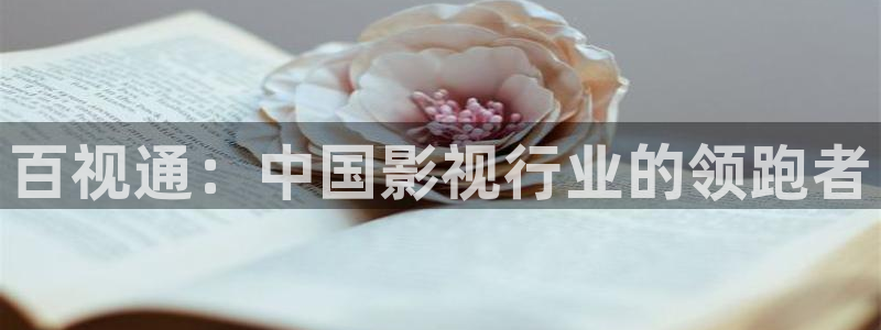www.樱花视频