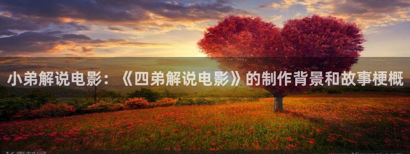 樱花影院电视剧在线看免费观看