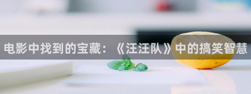樱花视频刷色软件