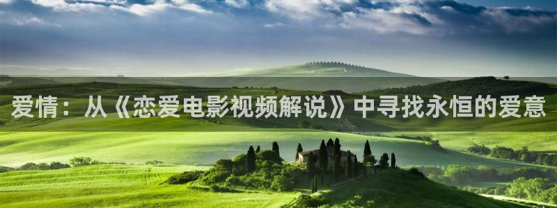 樱花视频?