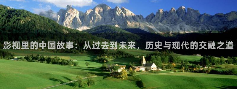 樱花影院免费看动漫