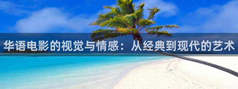 樱花影视电视剧