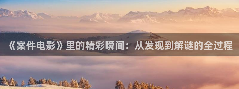 樱花视频在线观看免费完整版