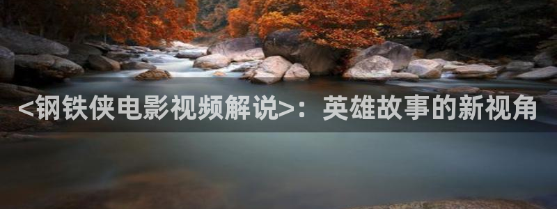 666868樱花影院