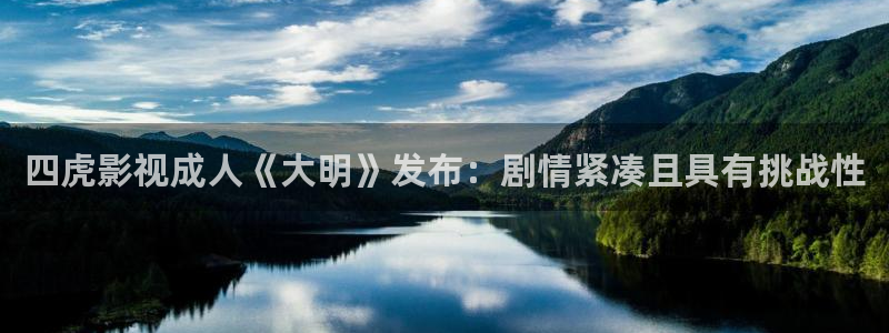 樱花视频在线观看高清电视剧