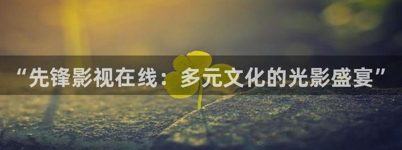 25岁的女子高中樱花视频