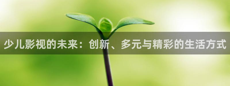 樱花影院在线观看免费高清电视剧