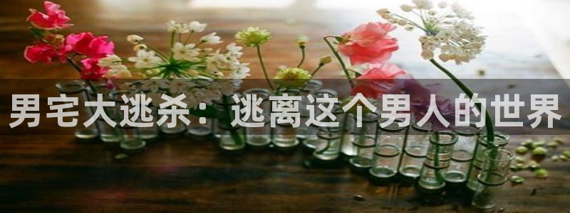 樱花视频下载app下载