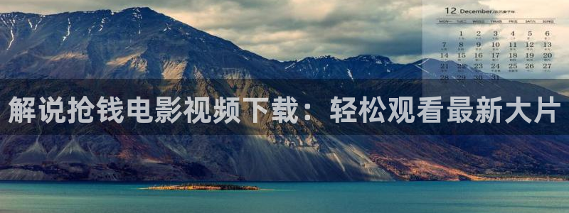 樱花影院电视剧高清在线观看