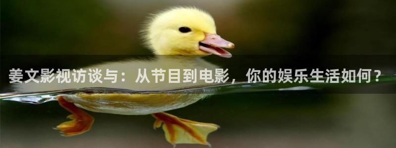 实拍樱花视频