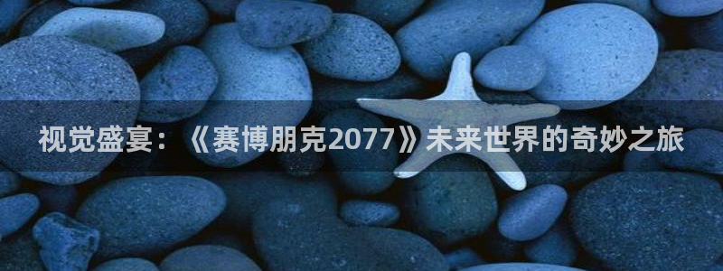 盾之勇者成名录樱花视频