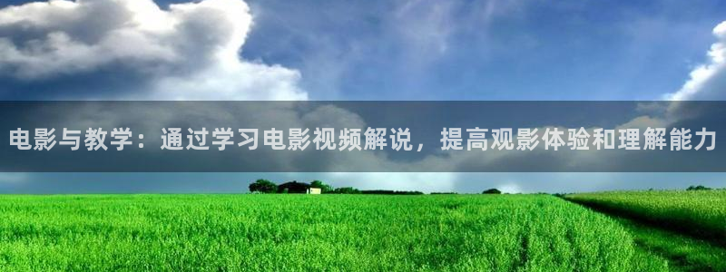 樱花视频素材